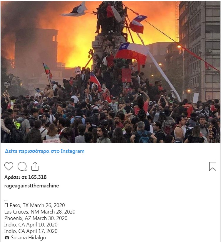 Rage Against The Machine reunion