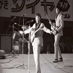 The Beatles Tokyo 1966 today in music history