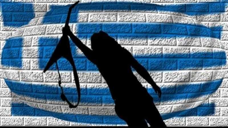 &Sigma;&eta;&mu;&alpha;&nu;&tau;&iota;&kappa;ά &Epsilon;&lambda;&lambda;&eta;&nu;&iota;&kappa;ά &rho;&omicron;&kappa; &sigma;&upsilon;&gamma;&kappa;&rho;&omicron;&tau;ή&mu;&alpha;&tau;&alpha;