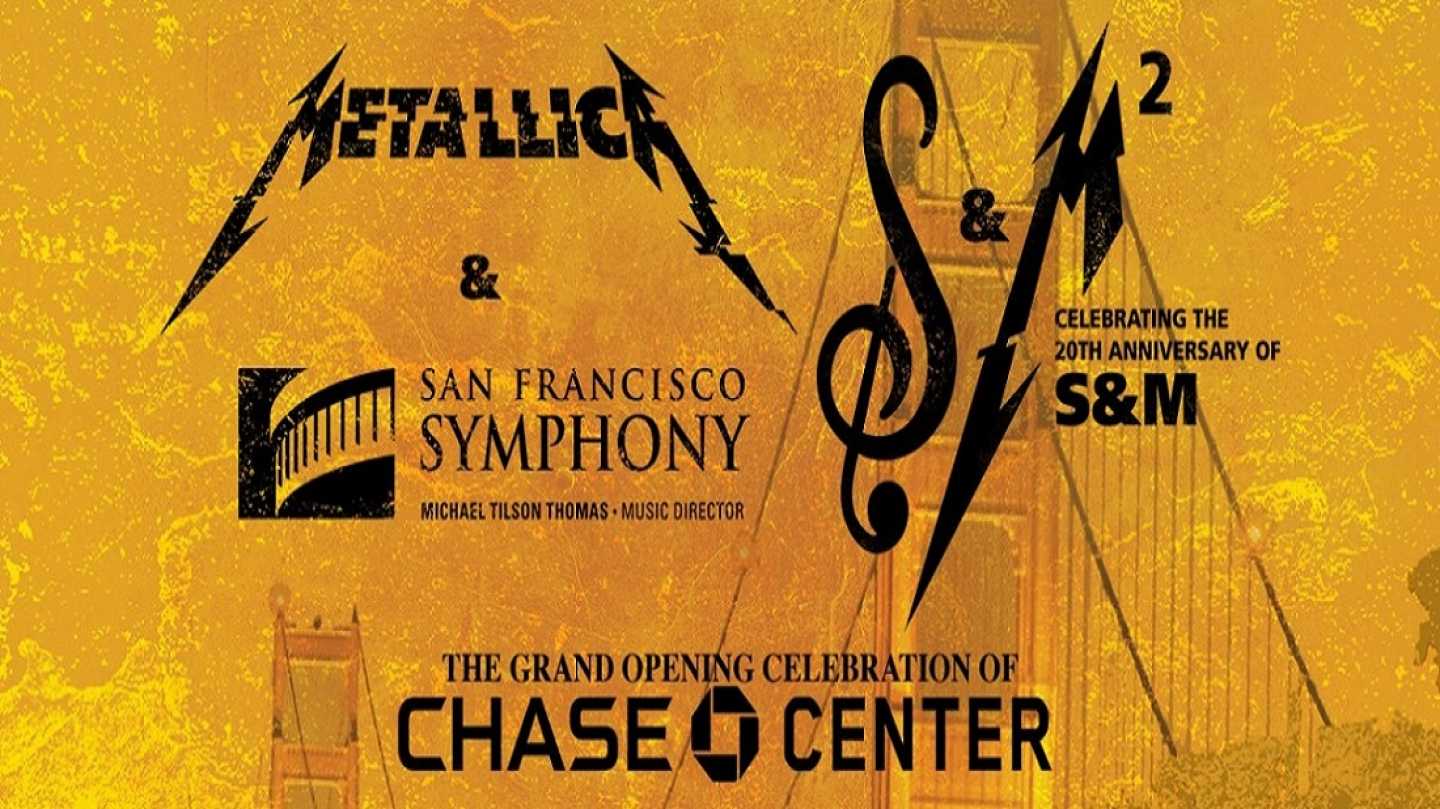 &Omicron;&iota; Metallica &sigma;&tau;&iota;&sigmaf; &epsilon;&lambda;&lambda;&eta;&nu;&iota;&kappa;έ&sigmaf; &alpha;ί&theta;&omicron;&upsilon;&sigma;&epsilon;&sigmaf;